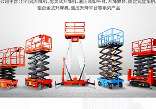 界首​出口成为核心增长引擎