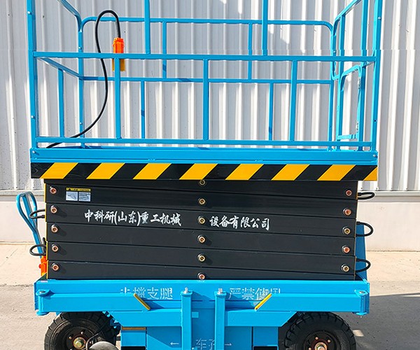 界首自行走升降机